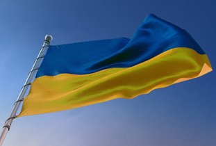 Dit is de vlag van Oekraine 